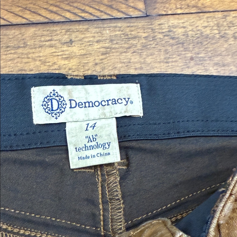 Democracy BrownJeans - Picture 3 of 6